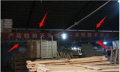 歐凱莎浴室柜宗旨-產(chǎn)品一點(diǎn)問題不放過