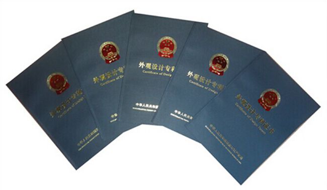 ÿһԡҹǪ(d)һoa(chn)Ʒ^O(sh)Ӌ(j)Ո(qng)ˌe˶oI`