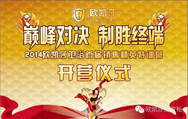 WPɯԡҹ׌NӖ(xn)I828ڽT_